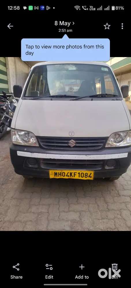 Maruti Suzuki Eeco 2019