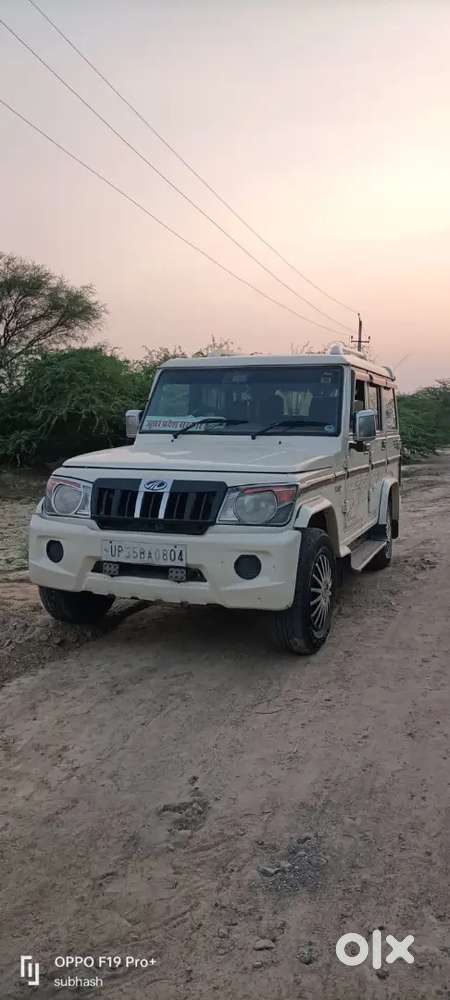 Mahindra Bolero Power Plus 2020 Diesel Good Condition