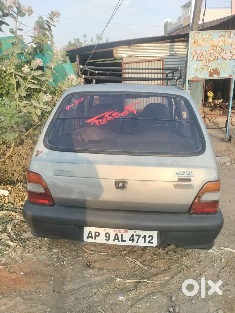 I Want To Sell My Maruti 800 Very Condition