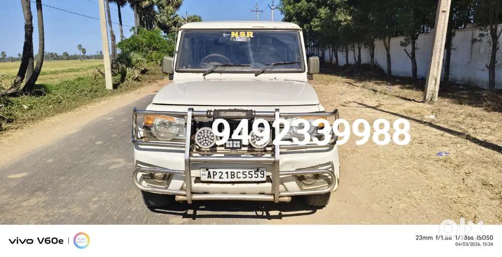 Good Well Maitained Vehicle Spot Transver