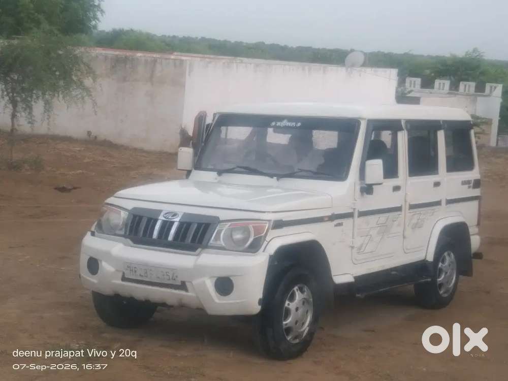Mahindra Bolero 2.5 Zlx 2015