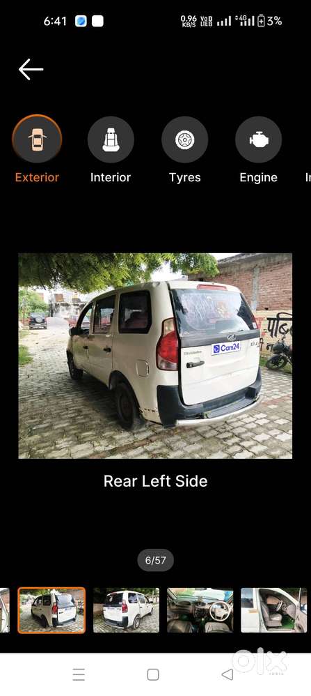 Urgent Sell