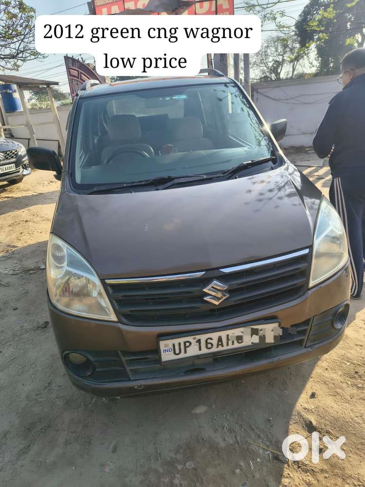 Maruti Suzuki Wagon R
