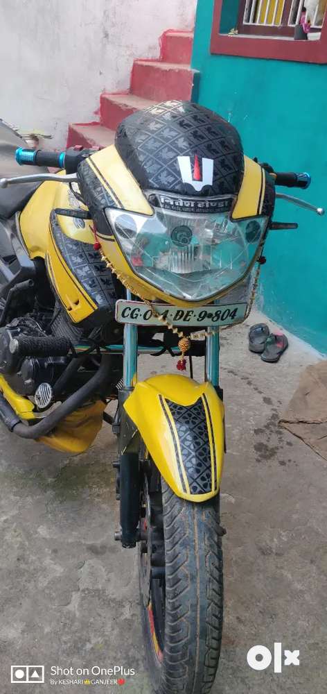Apache gadi online ka