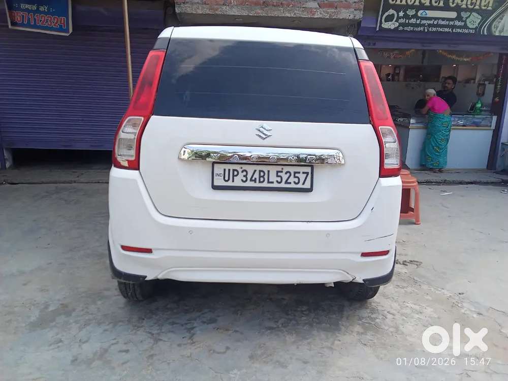Maruti Suzuki Wagon 2022