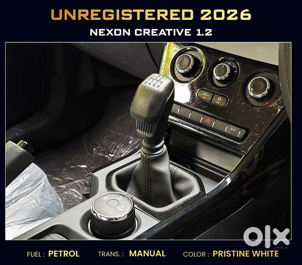 Tata Nexon, 2026, Petrol