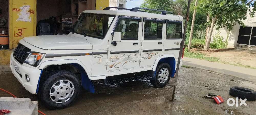 Mahindra Bolero Power Plus 2020 Diesel Zlx In Immaculate Condition
