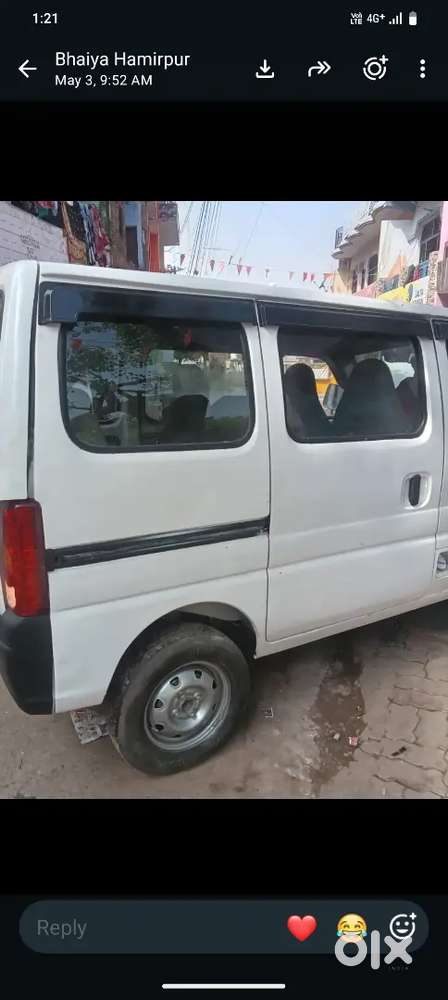 Maruti Suzuki Eeco 2020