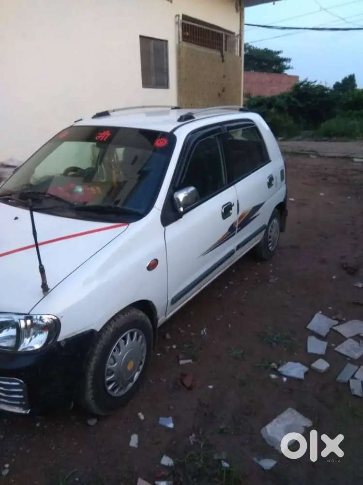 हम पैसे की बहुत जरूरत है