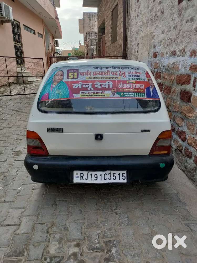 Maruti Suzuki 800 2000 Variant Petrol