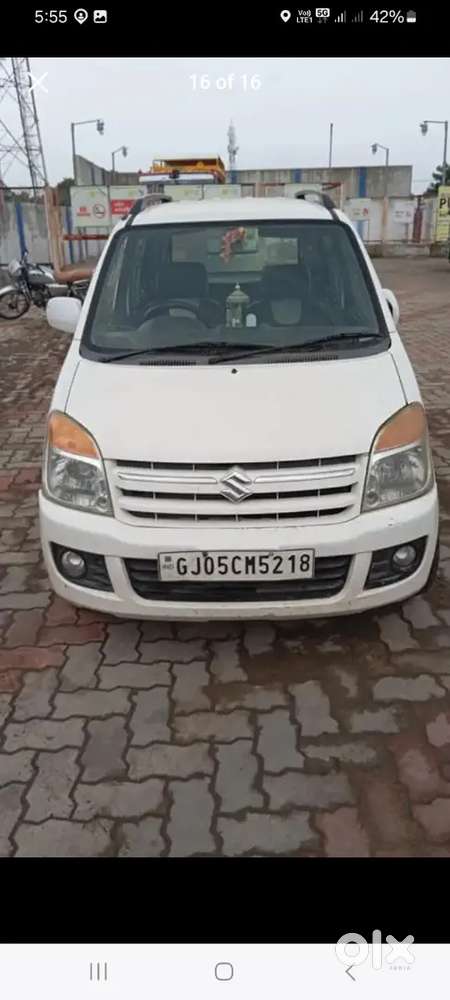Supar Kandisan Ac Chalu Angin Saru