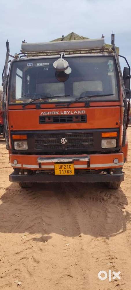 Ashok Leyland Stile 2021 Canter