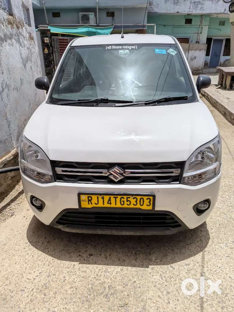 Arzent Sell Karni Hai Eeco Leni Hai Is Liye