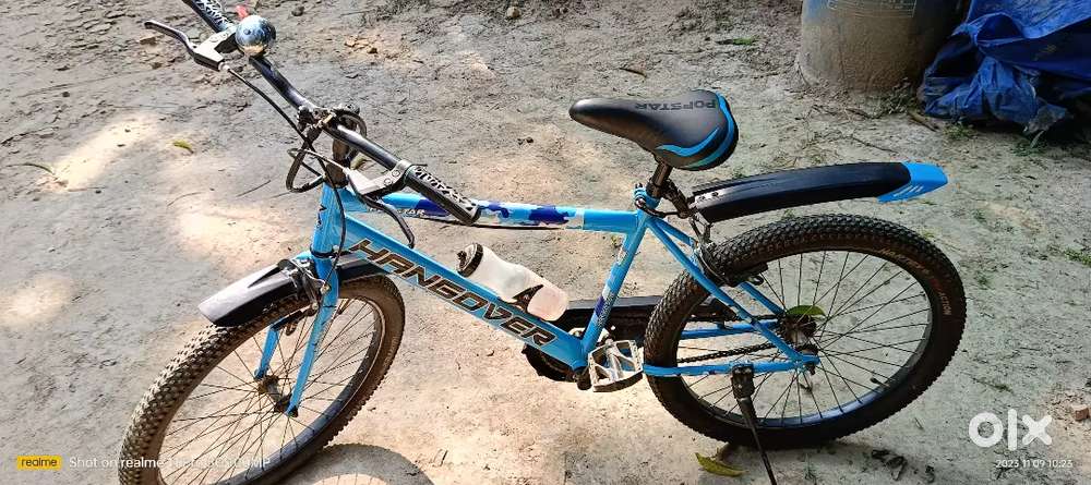 popstar cycle company