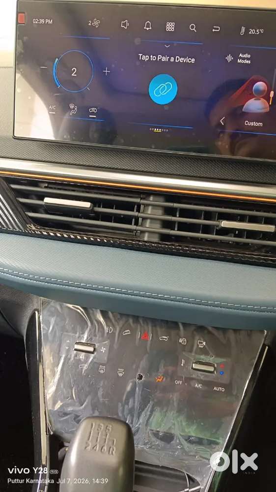 Tata Curvv 2025 Petrol Well Maintained