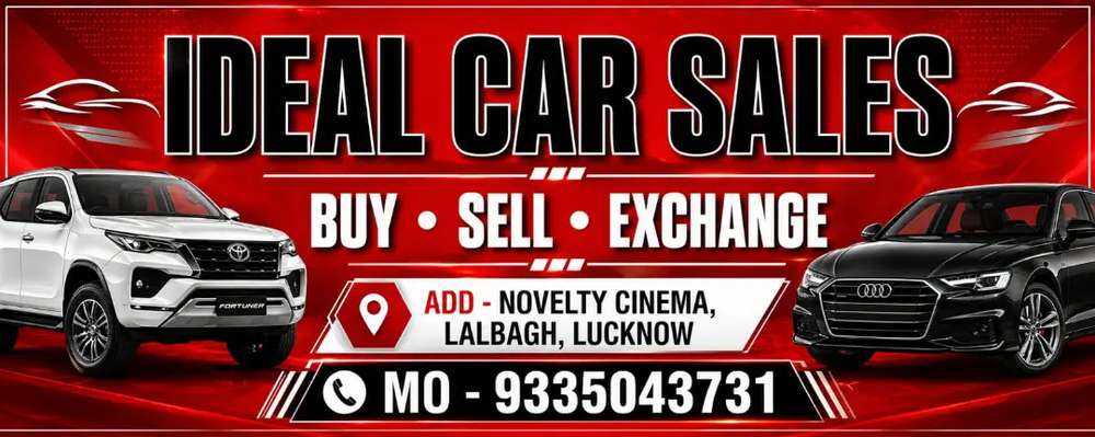 dealer_logo