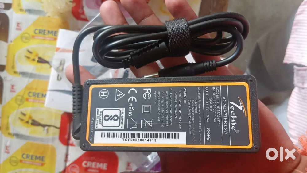 (Laptop charger) Techie
Japtop. Adapter