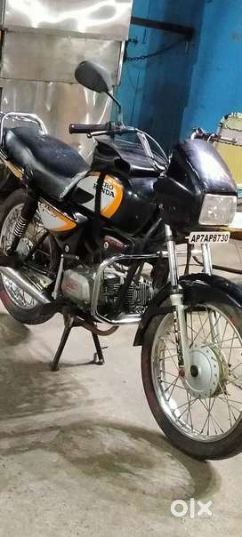 Bikes under 20000 olx hotsell
