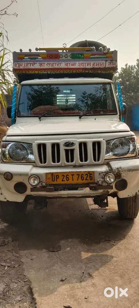 Mahindra Maxx Diesel 2022