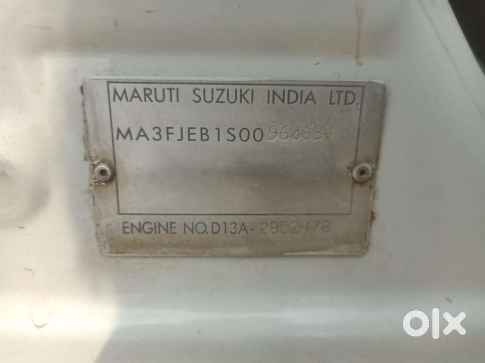 Maruti Swift Dzire Vdi 2016