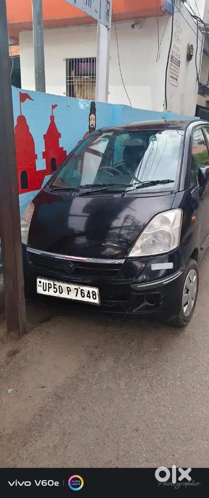 Mst Car H Jisko Jarurat Ho Wahi Call Ya Sms Kare