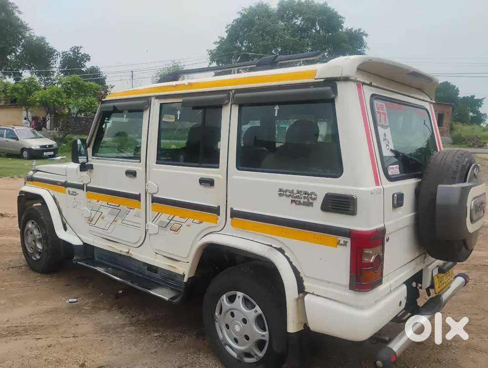 Mahindra Bolero 2020 Diesel Car