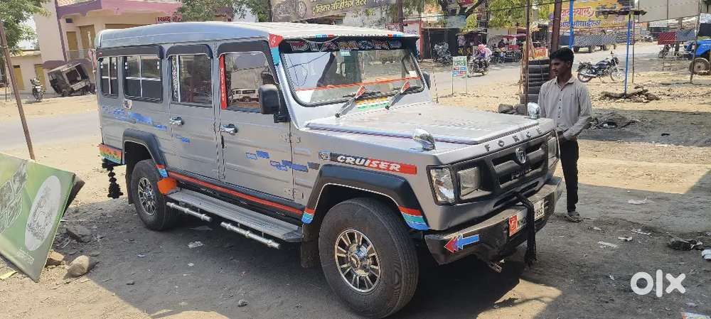 2013 Force Motors Trax Cruiser