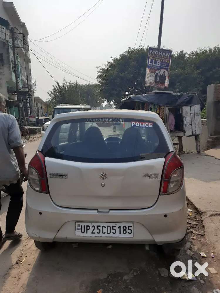 Koi Chalana Bala Nhi H