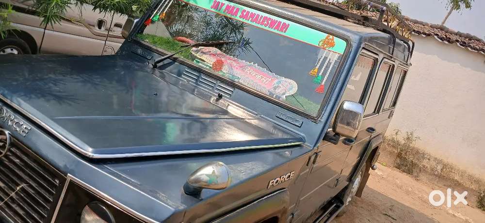 Force Cruiser 9 Siter