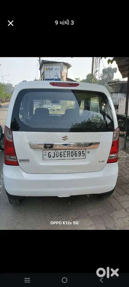 Cng Petrol