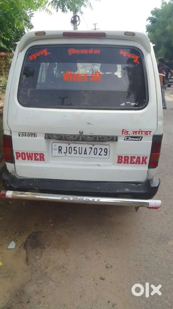 Maruti Suzuki Omni 2017