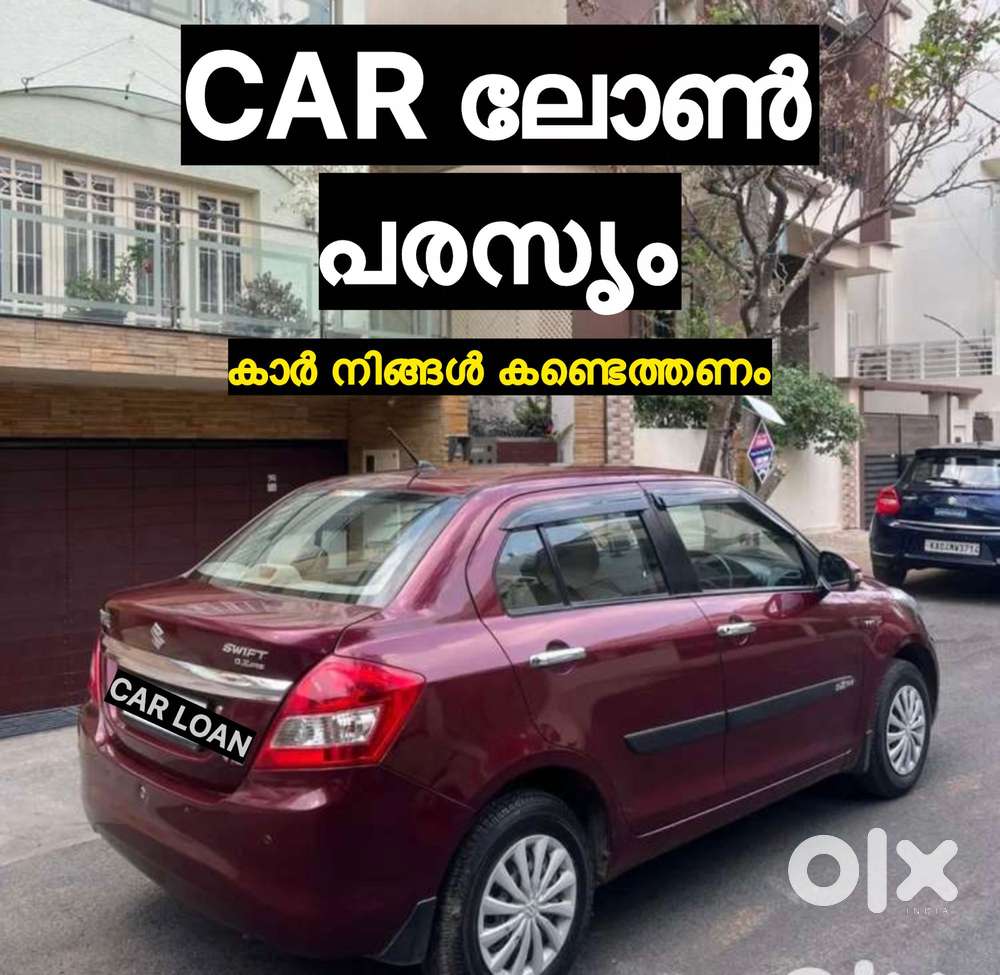 Maruti Suzuki Swift Dzire Vxi Optional, 2017, Petrol
