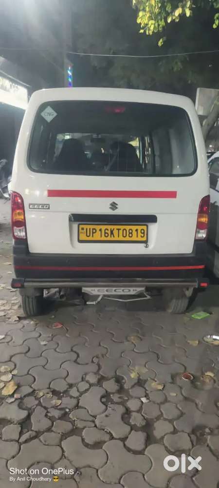 Maruti Suzuki Eeco 2022