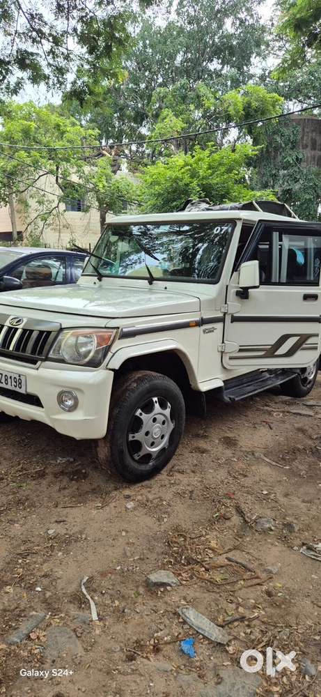 Mahindra Bolero Power 2019 Diesel Manual