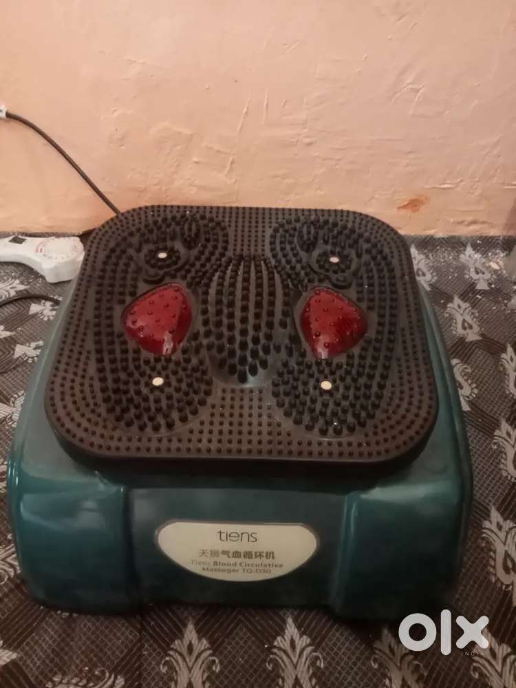 BCM therapy running machine
