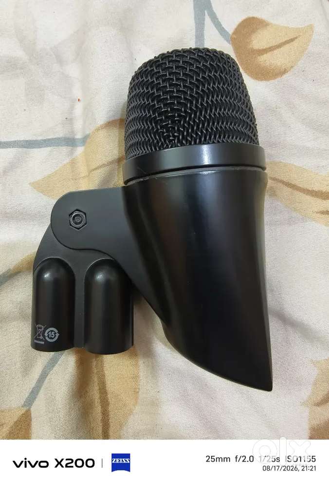 AKG P2 Professional Kick Drum Microphone