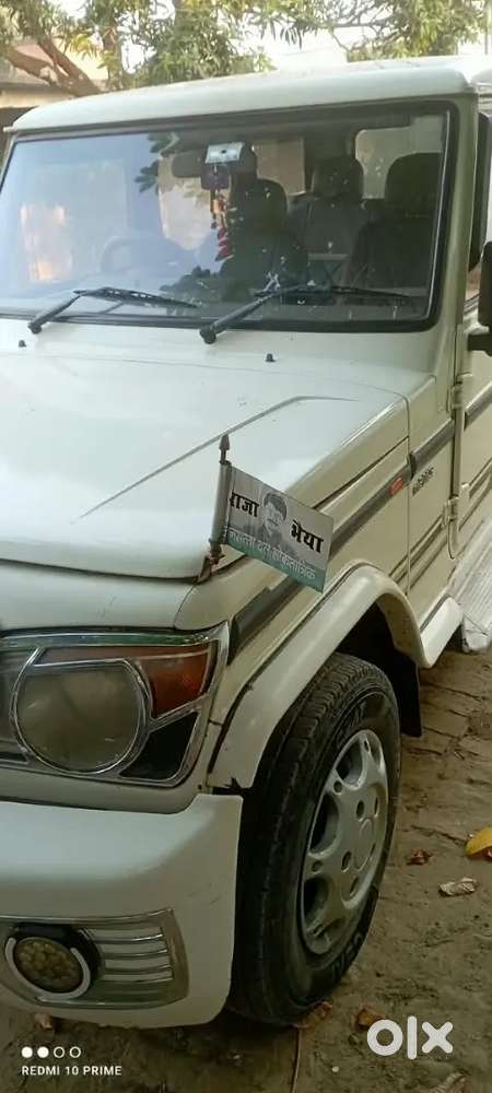 Mahindra Bolero 2014 Diesel