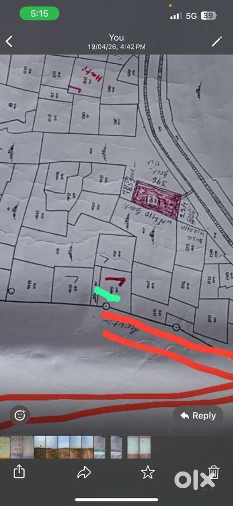 2 acre sc plot - Lands & Plots in Sasan, Sambalpur - 1841092310