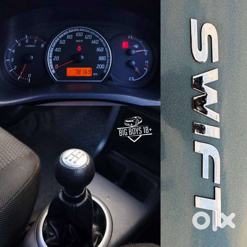 Maruti Suzuki Swift 1.3 Vxi, 2006, Petrol