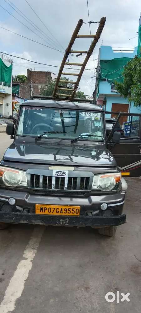Mahindra Bolero Diesel 2021