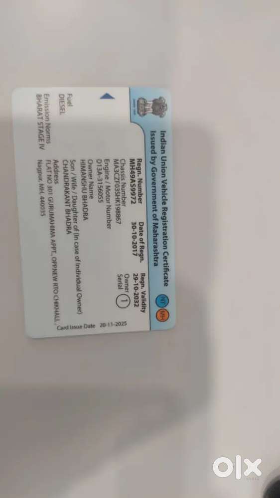 Maruti Suzuki Dzire 2017 Diesel 95000 Km Driven