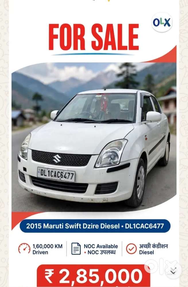 Swift Dzire Diesel 2015 Dl1cac6477-rudraprayag