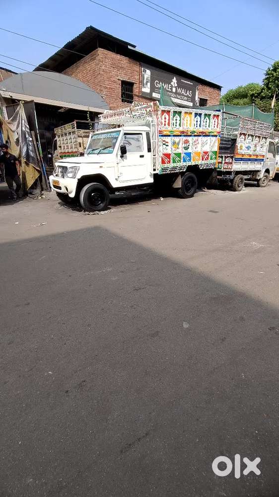 Mahindra Pickup