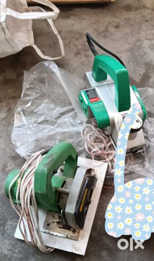New machine