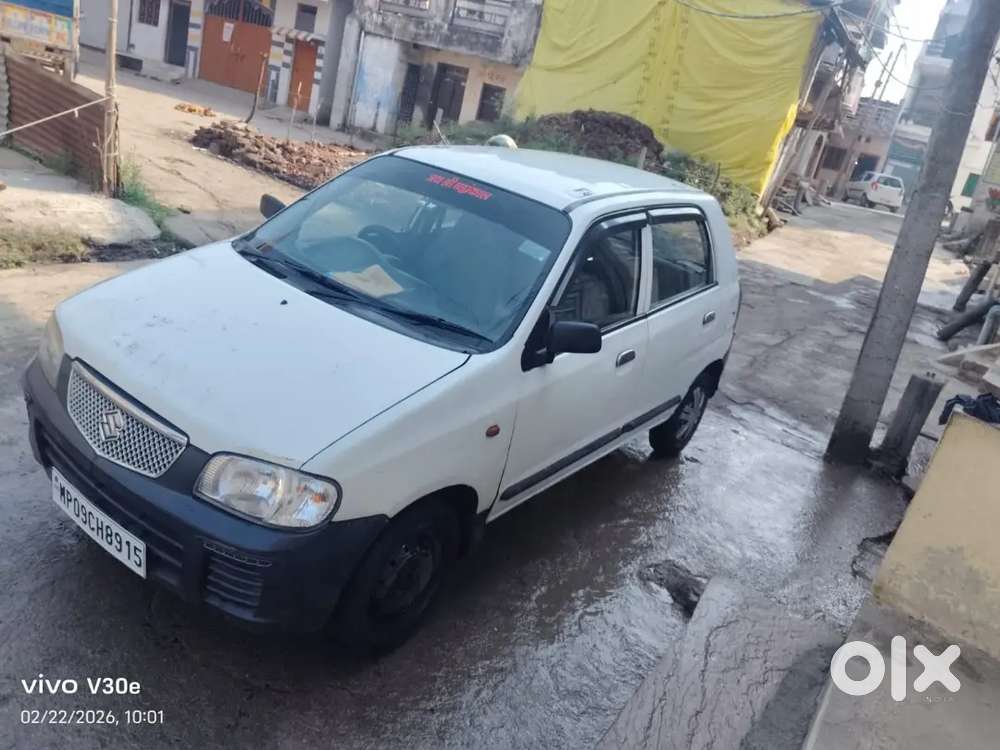 Supar Car Best