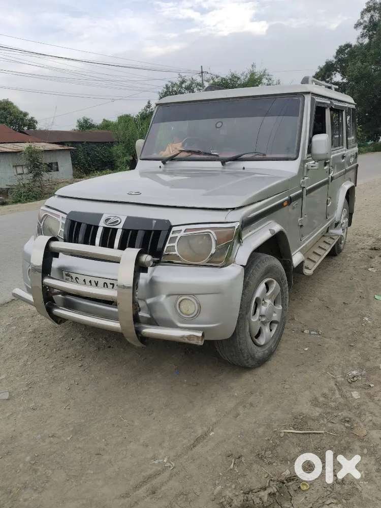 Very Good Condition