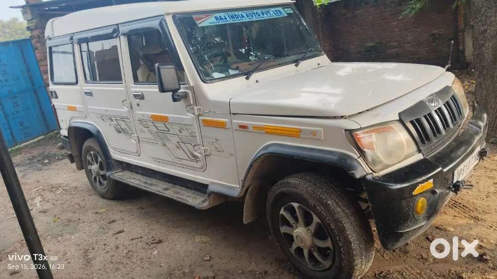 Mahindra Bolero Diesel Manual 2014