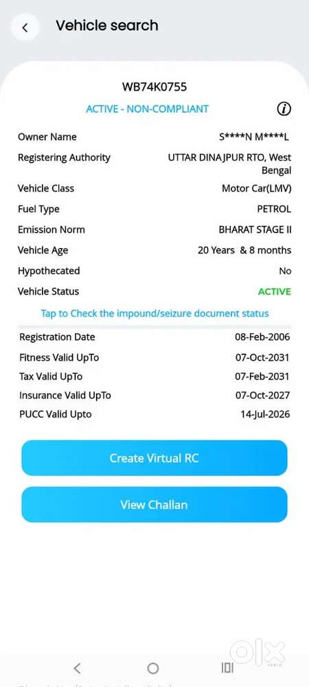 Maruti Suzuki Swift 2006