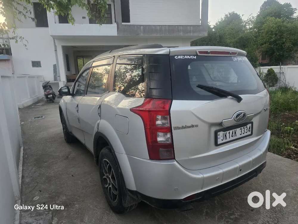 Well Maintained Jammu Number