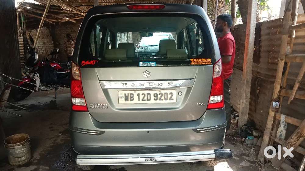 Maruti Suzuki Wagon R 2017 Petrol 35000 Km Driven
